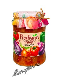 Прошян Фуд Керусус 620 гр