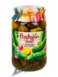 Прошян Фуд Огурцы Маринованные 950 гр