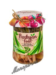 Прошян Фуд Бутень Маринованный 620 гр