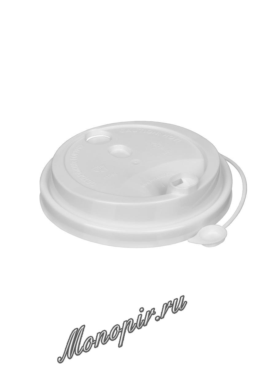 Крышка для стаканов ФЛИП-ТОП Белая 80 мм (50шт)