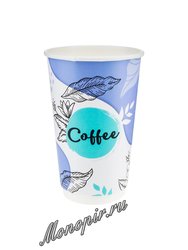 Стакан бумажный Паперскоп Coffee Pastel Thermo 400 мл D80 (18 шт)