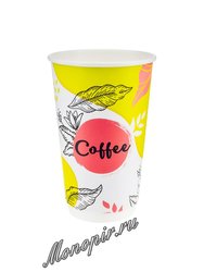 Стакан бумажный Паперскоп Coffee Pastel Thermo 400 мл D80 (18 шт)