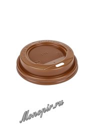 Крышка для стакана Мокко (коричневая) 80 мм (100 шт) 250 мл с питейником
