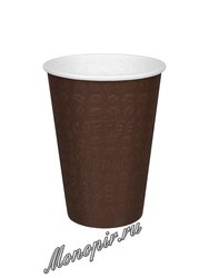 Стакан бумажный D.R.V. Coffee Touch 400 мл Коричневый (50 шт)